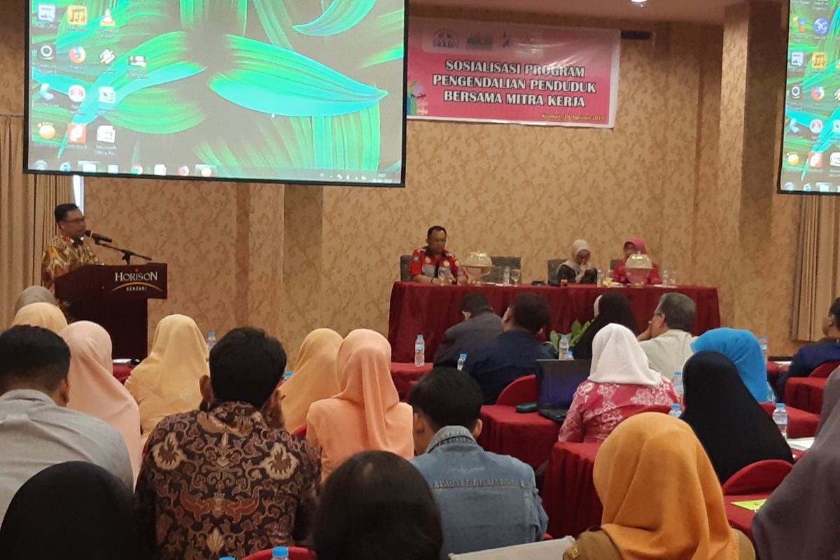 BKKBN Sultra sosialisasikan program pengendalian penduduk bersama mitra