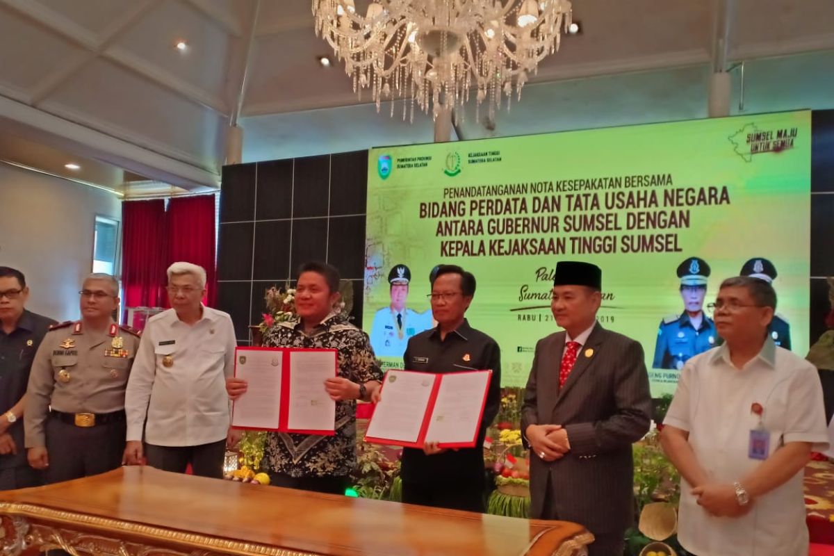 Pemprov Sumatera Selatan  bentuk satgas penyelamatan aset