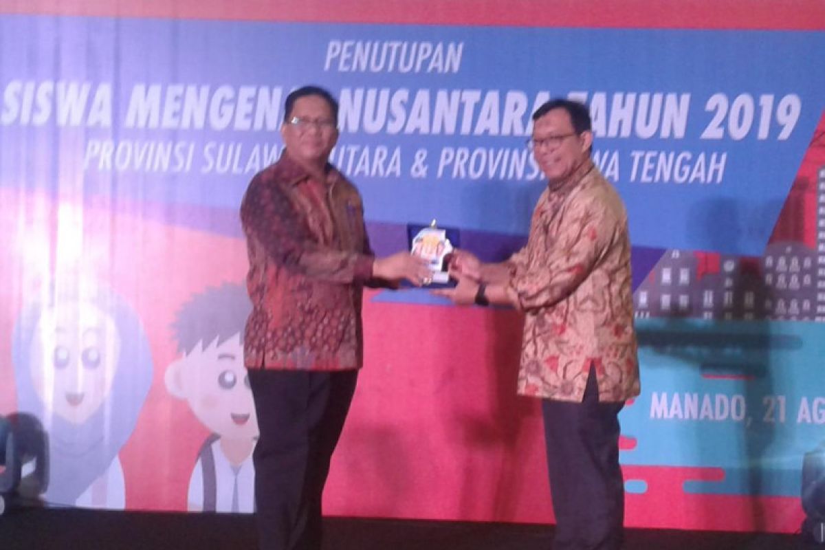 Pemprov Sulawesi Utara berikan apresiasi BUMN gelar SMN
