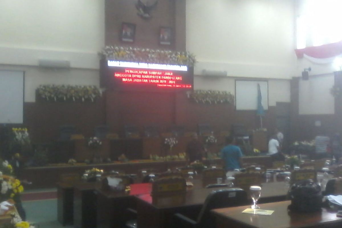 Besok, anggota DPRD Pandeglang terpilih dilantik