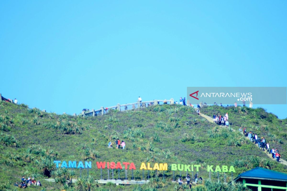 Kesadaran pengunjung Bukit Kaba menjaga kebersihan rendah