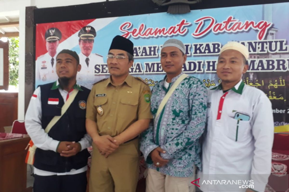 231 jamaah Haji Bantul dipulangkan dari Tanah Suci Mekkah