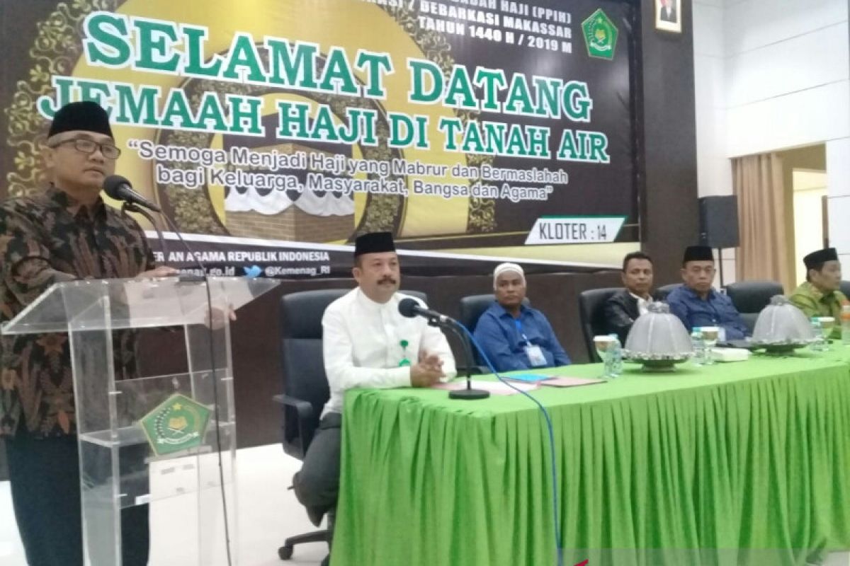 Jamaah kloter 14 Makassar pulang tak utuh, ada yang wafat dan sakit