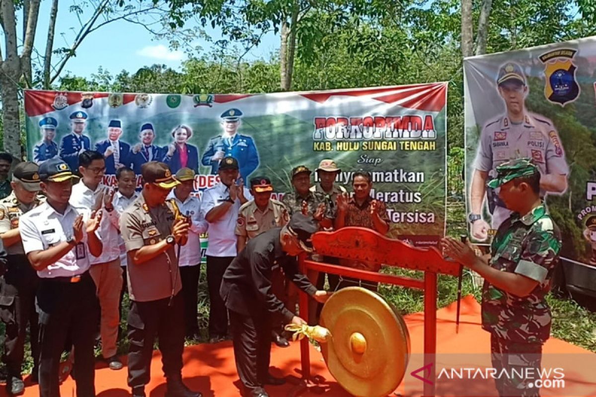 Kapolres HST apresiasi Desa Hawang jadi Kampung Bebas Karhutla