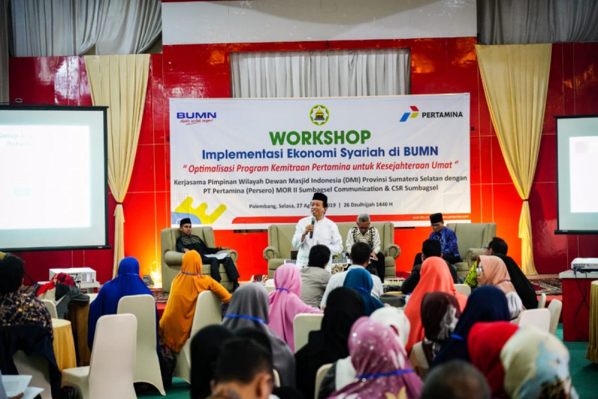 Pertamina gelar workshop  ekonomi syariah bagi mitra binaan