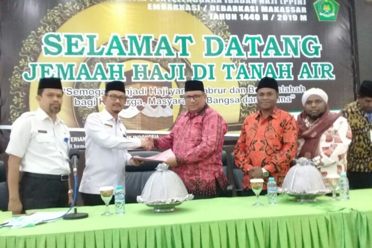 Jamaah haji kloter 15 asal Papua tiba di Makassar