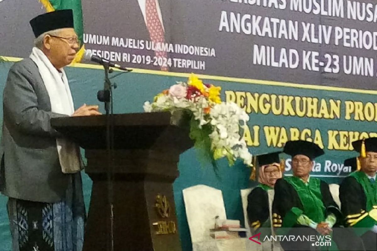 KH Ma'ruf Amin: Ekonomi syariah jadi jawaban kebutuhan Indonesia