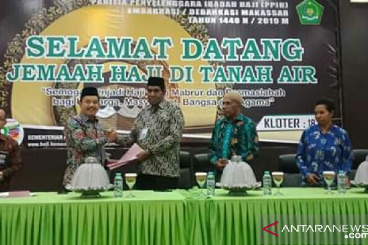 Kloter 18 asal Provinsi Papua awali pemulangan jamaah haji gelombang kedua