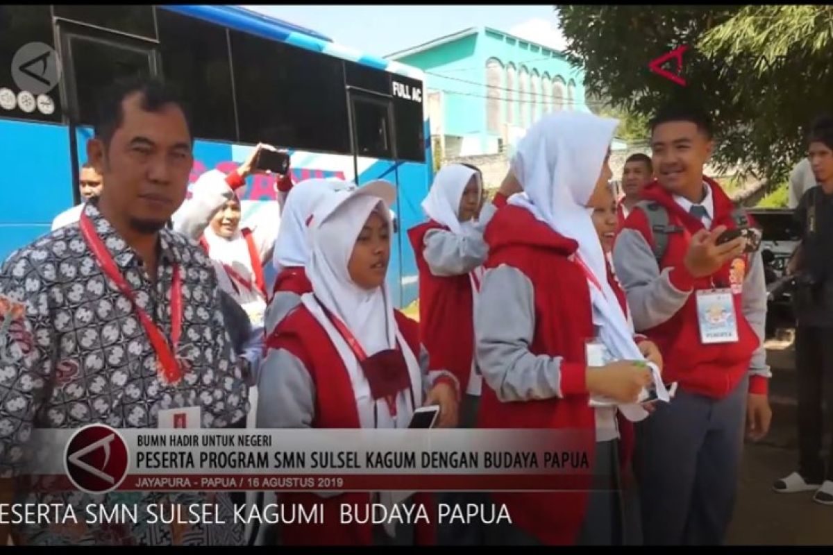 SMN Sulsel kagumi keragaman budaya di Papua