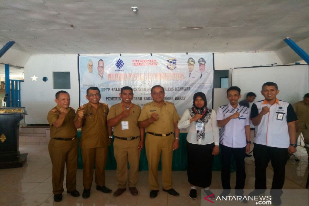 BPP Kendari beri pelatihan pelaku  UMKM di Muna Barat