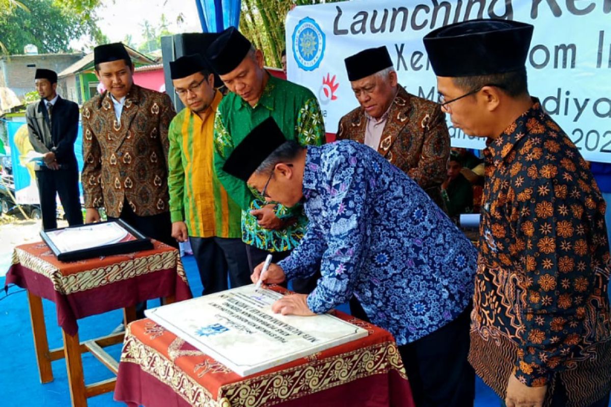 PP Muhammadiyah: Spirit persatuan wujudkan kebersamaan dan kebaikan