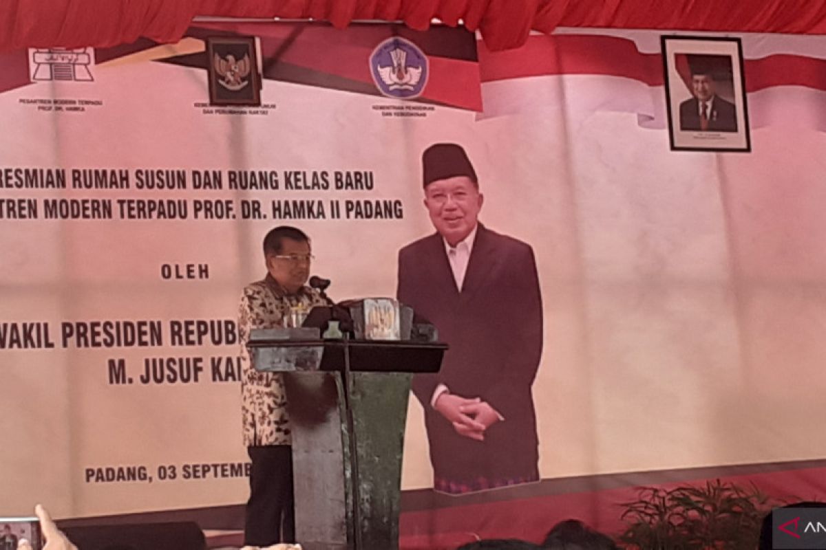 Wapres JK sebut keinginan beragama bangsa Indonesia meningkat pesat