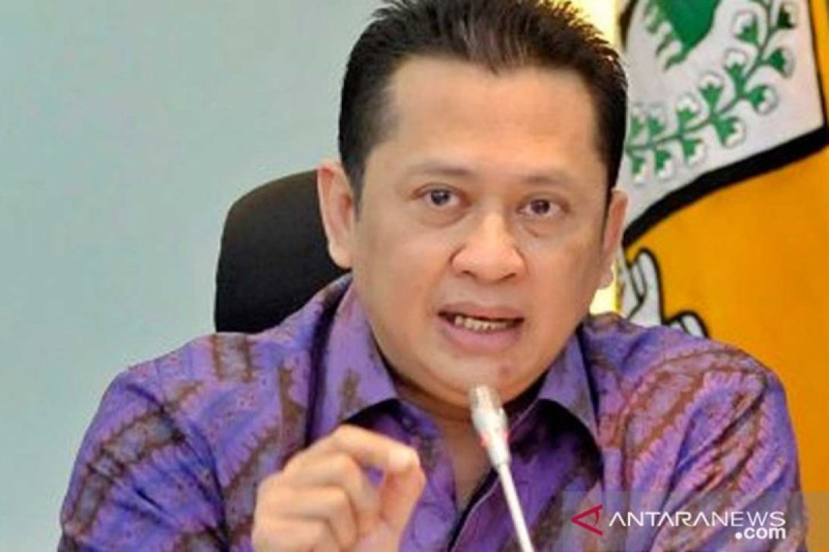 DPR terima surat Presiden revisi UU KPK