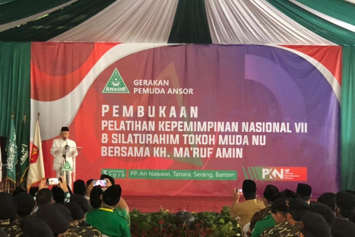 KH Ma'ruf: Ansor harus jadi dinamo untuk gerakan semua pihak