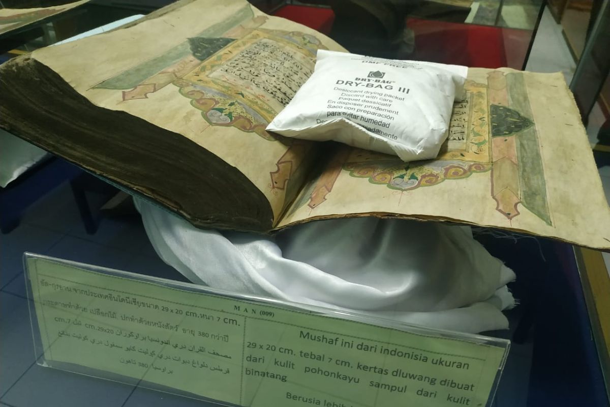 Thailand's museum houses Indonesia's oldest Quran in pristine state