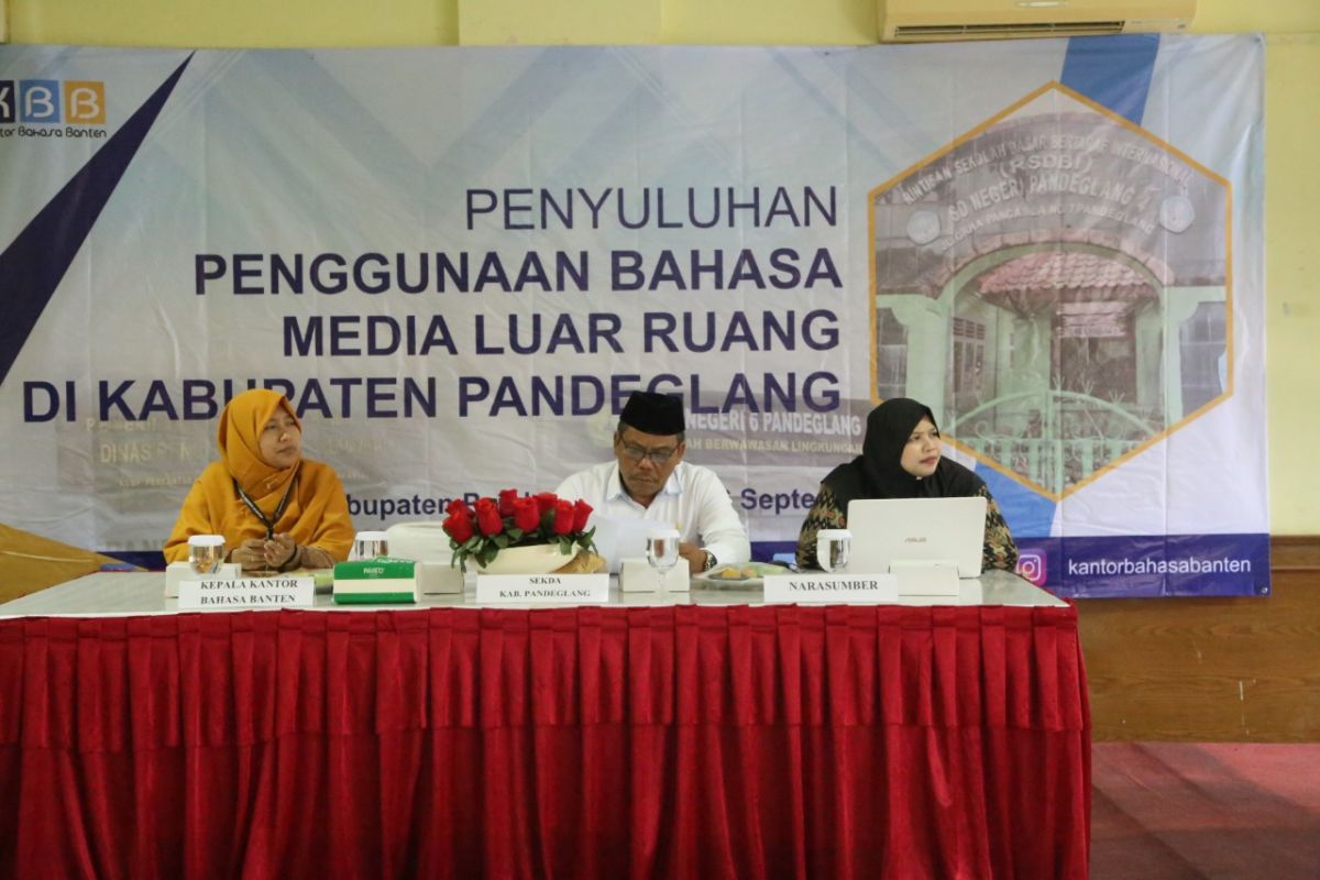 Kantor Bahasa Banten gelar penyuluhan penggunaan bahas luar ruang