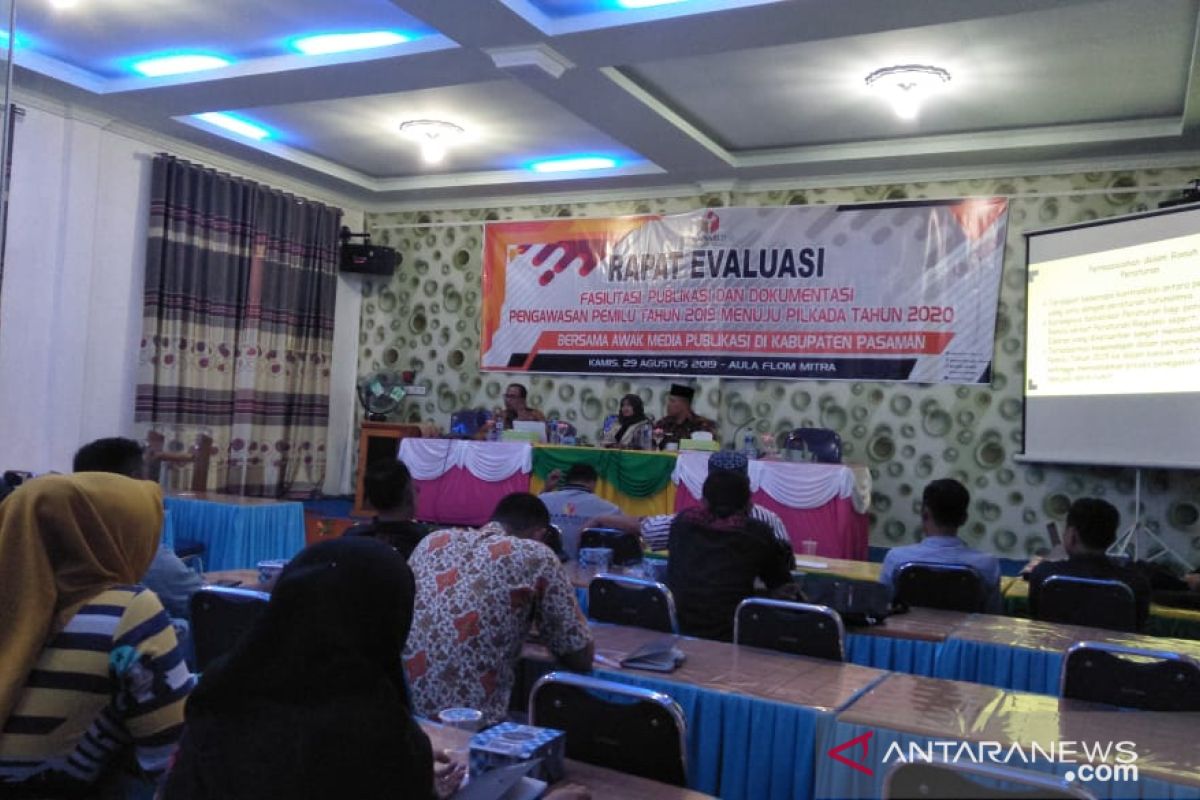 Bawaslu Pasamanakui partisipasi masyarakat awasi Pemilu masih rendah