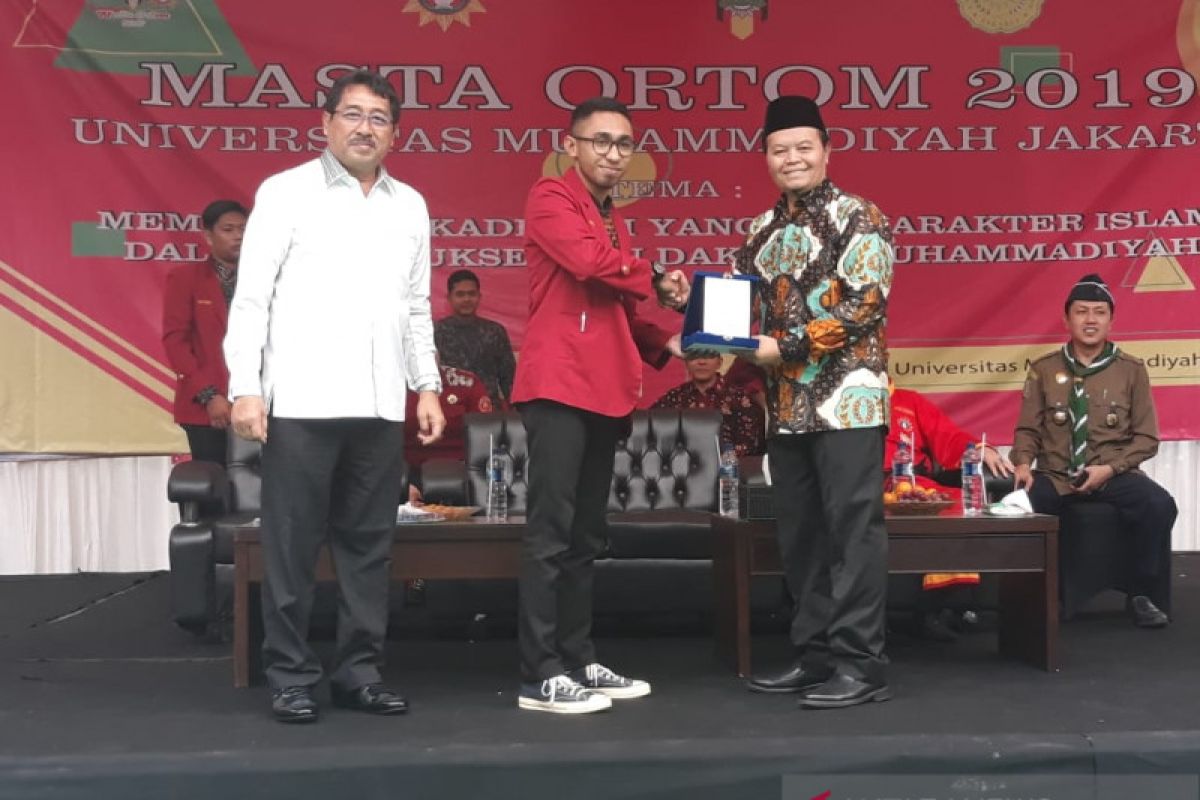 Hidayat Nur Wahid dorong mahasiswa berperan dalam kebangkitan bangsa