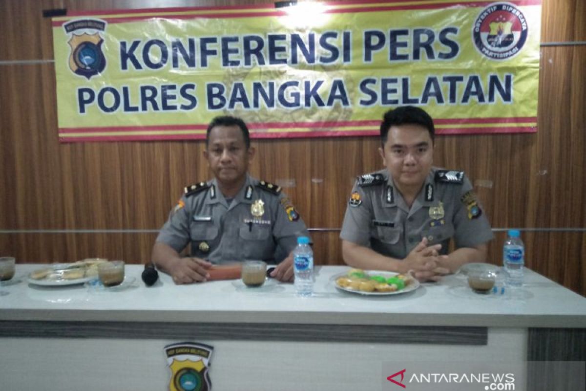 Polres Bangka Selatan kerahkan ratusan personil amankan puncak HUT ke-74 RI