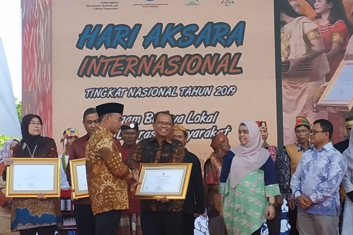 Gramedia raih penghargaan literasi di Hari Buta Aksara Internasional