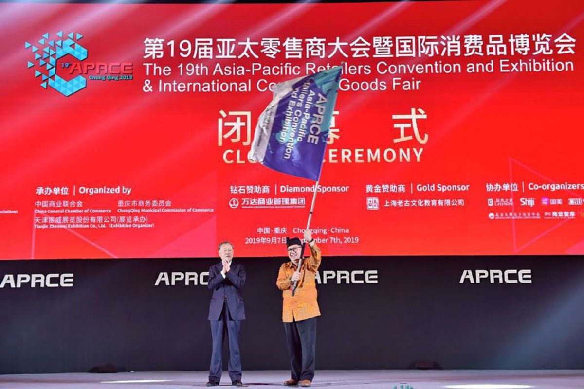 Indonesia menjadi tuan rumah Asia Pasific Retail Conference & Exhibition (APRCE) 2021