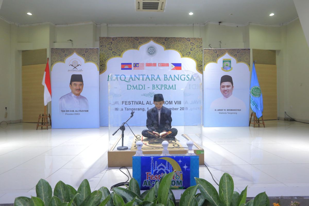 Enam Negara Bersaing di MTQ Antara Bangsa