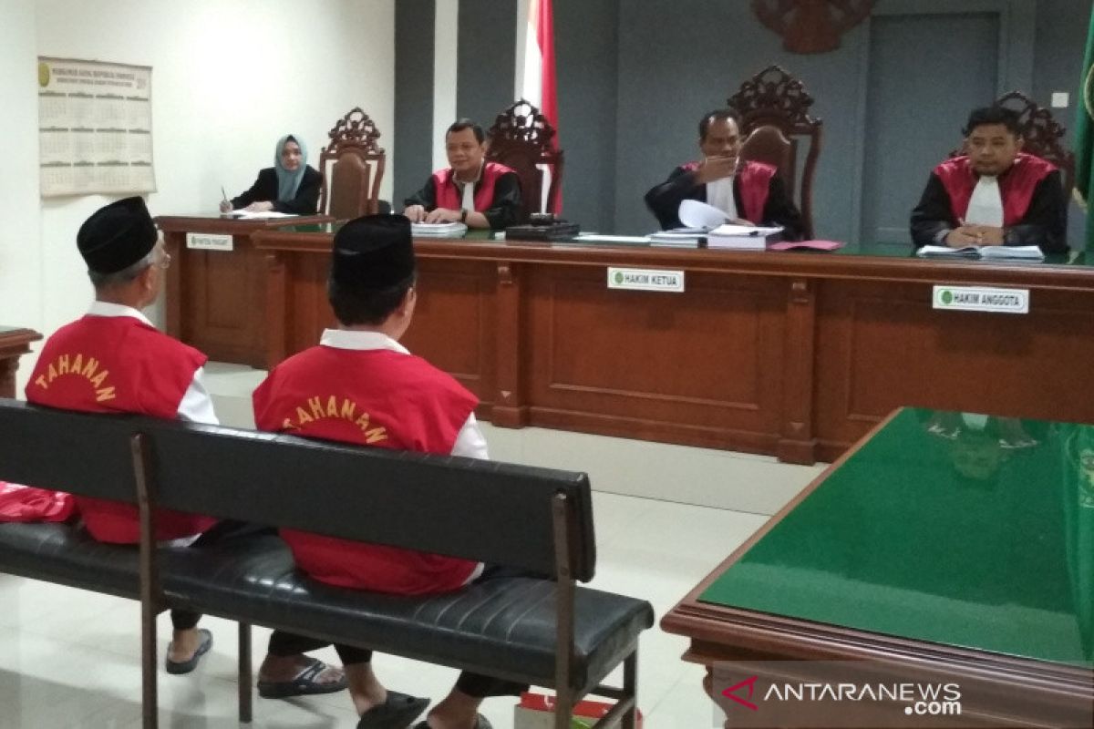 Penangguhan terdakwa kasus keuangan UMK belum dikabulkan hakim