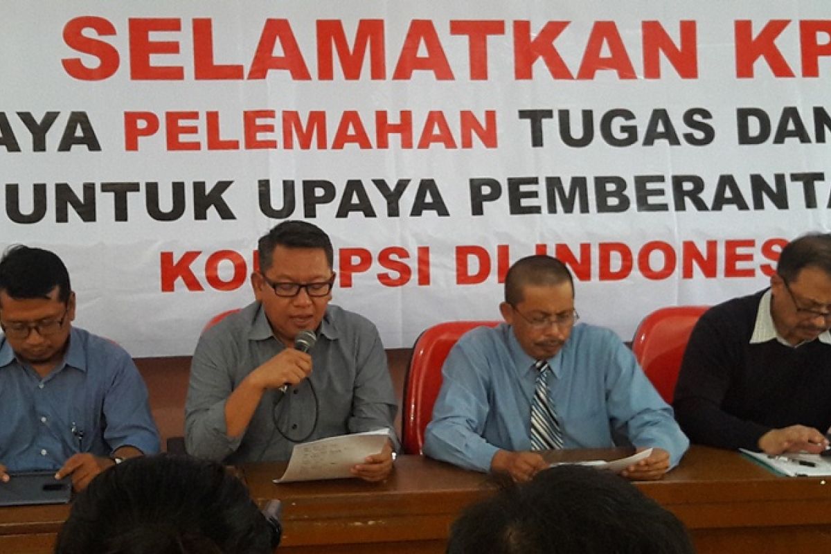 UII meminta DPR RI membatalkan revisi UU KPK