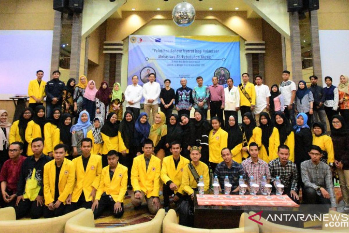 Universitas Lambung Mangkurat menyatakan ramah mahasiswa difabel
