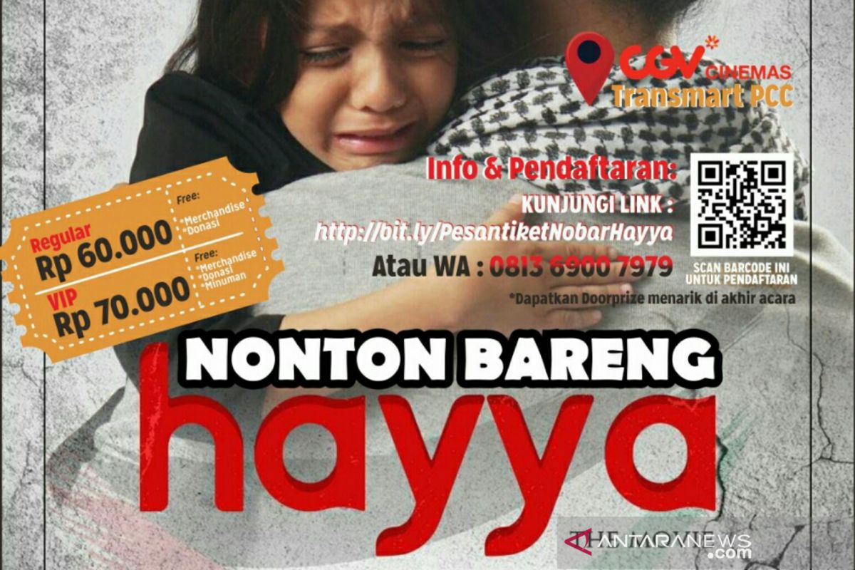 ACT Sumsel ajak masyarakat peduli Palestina dengan nonton Hayya