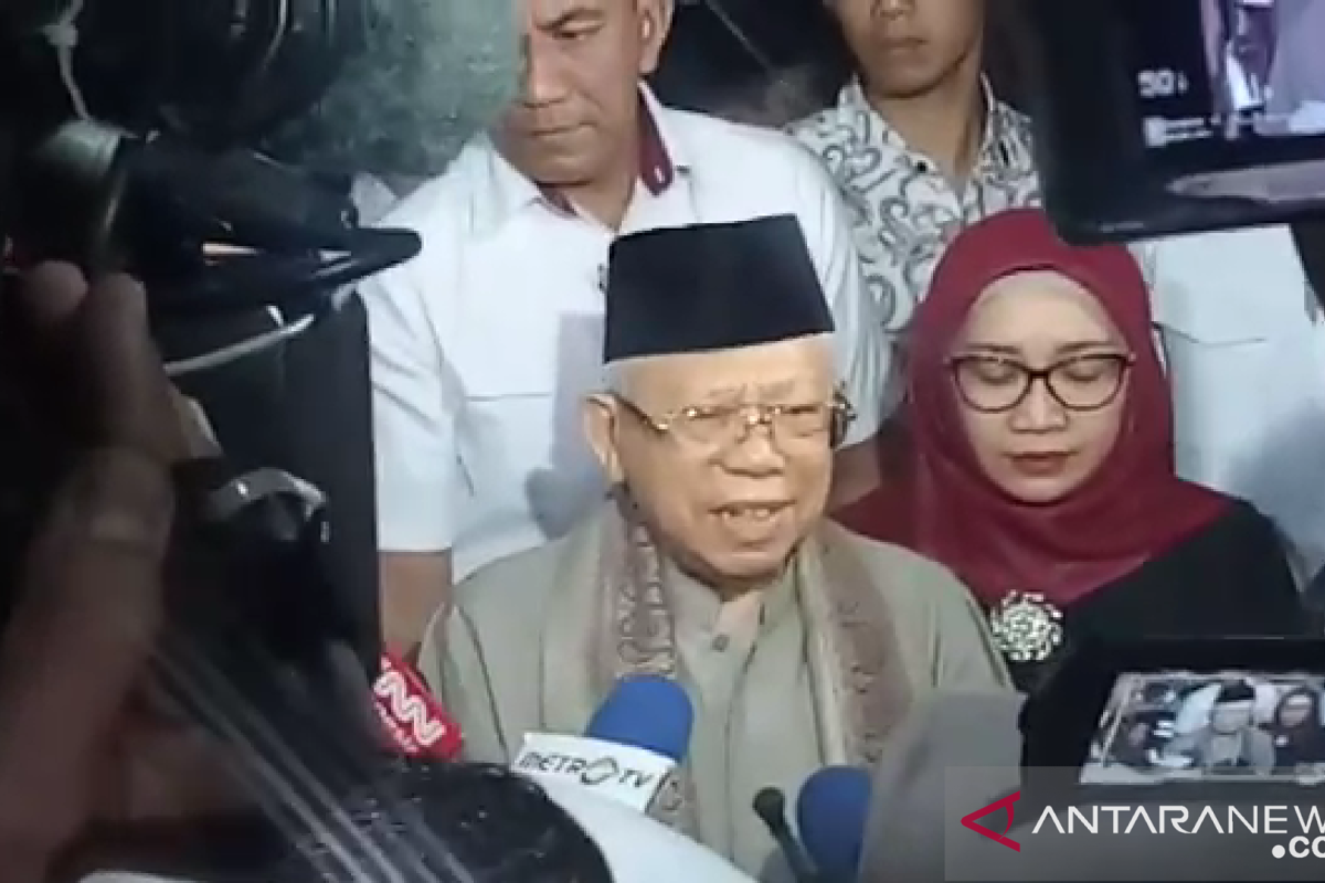 Ma'ruf : Habibie berikan investasi kemanusiaan jangkau masa depan