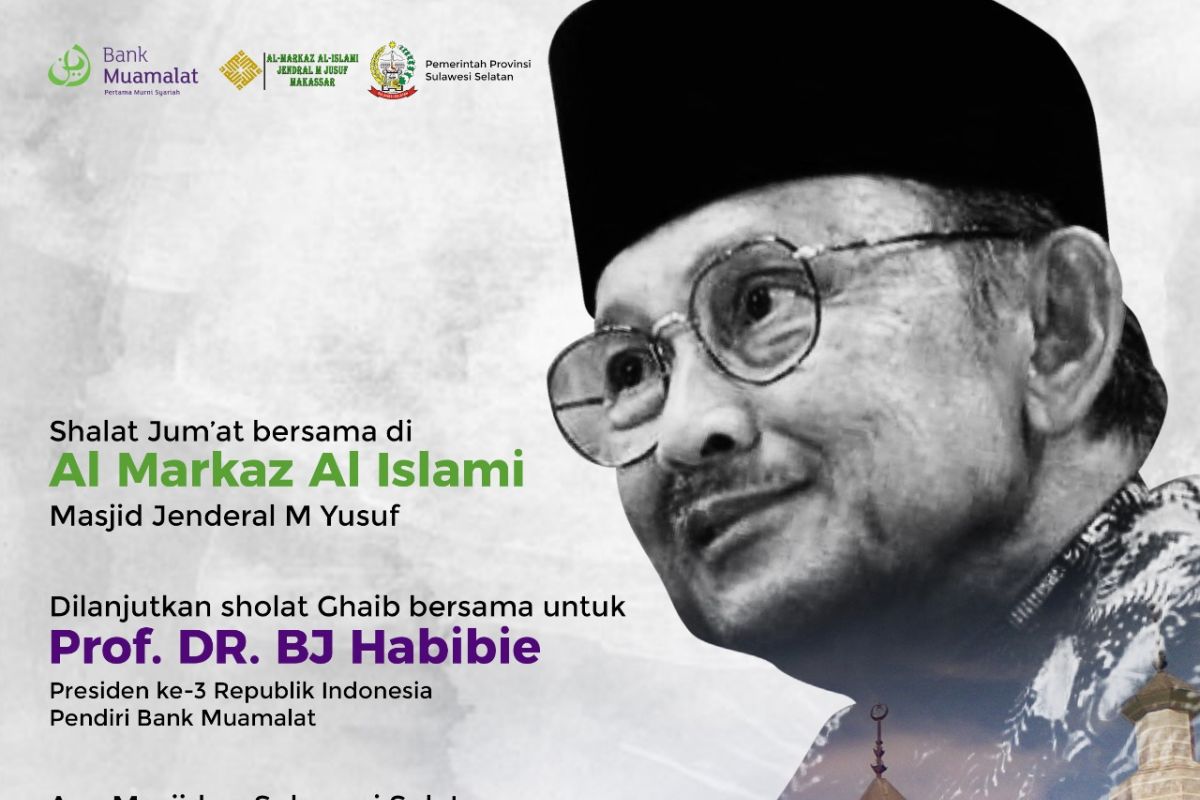 Yayasan Al Markaz Al Islami ajak masyarakat shalat ghaib untuk BJ Habibie