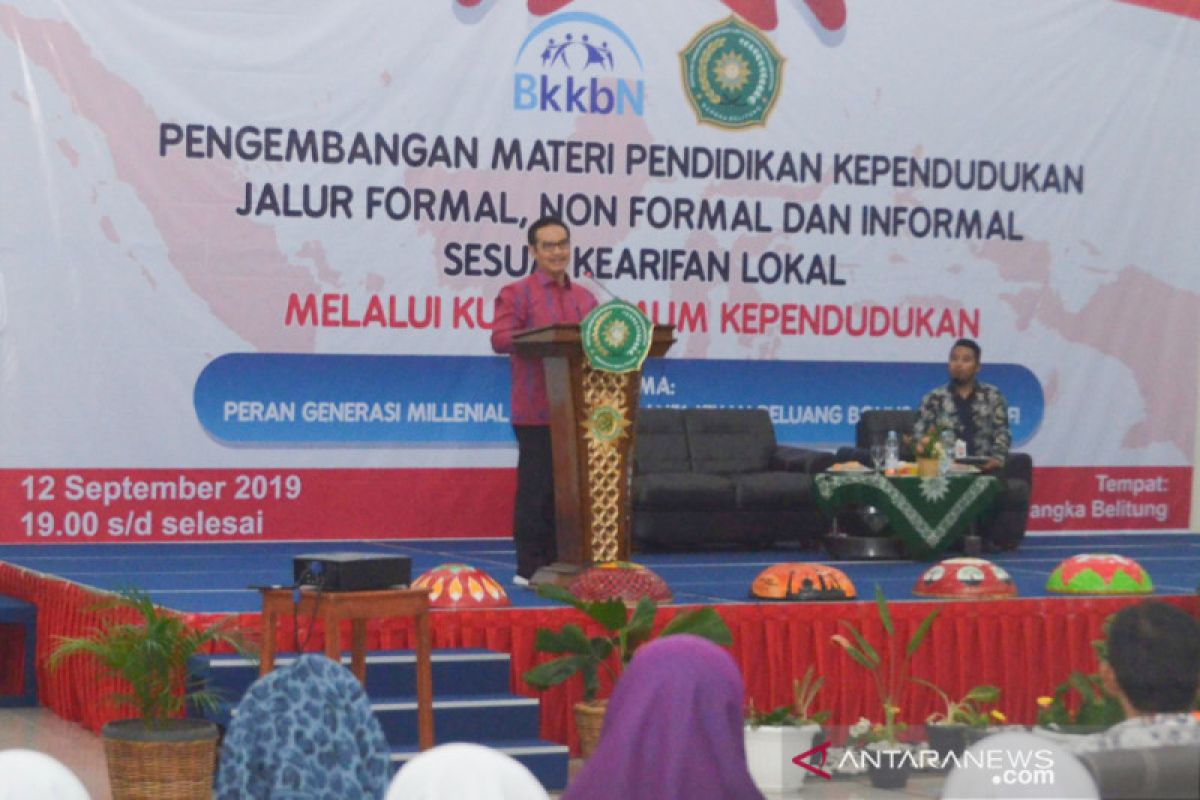 Kepala BKKBN minta mahasiswa banyak membaca