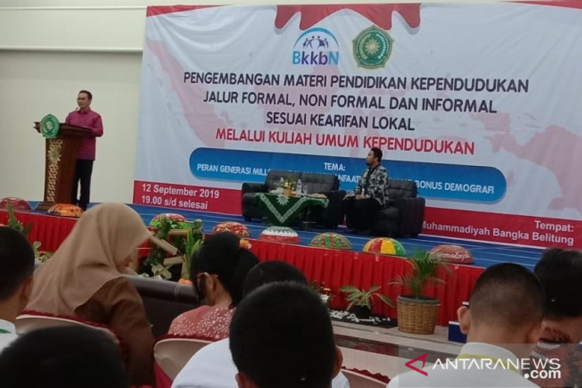 BKKBN ajak generasi milenial Babel manfaatkan bonus demografi