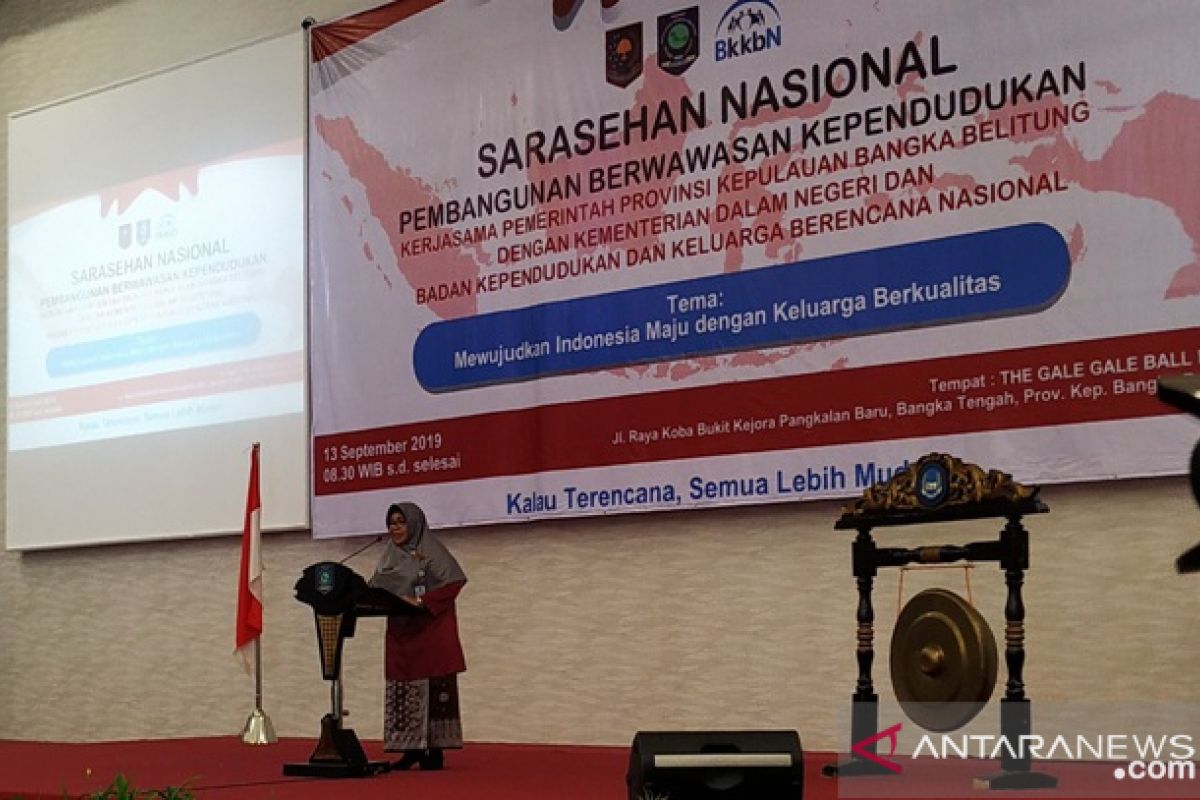 Kasus perceraian pasangan muda di Bangka Belitung tinggi