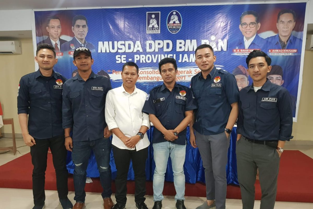 Musda DPW BM PAN, Digdo pimpin DPD BM PAN Batanghari