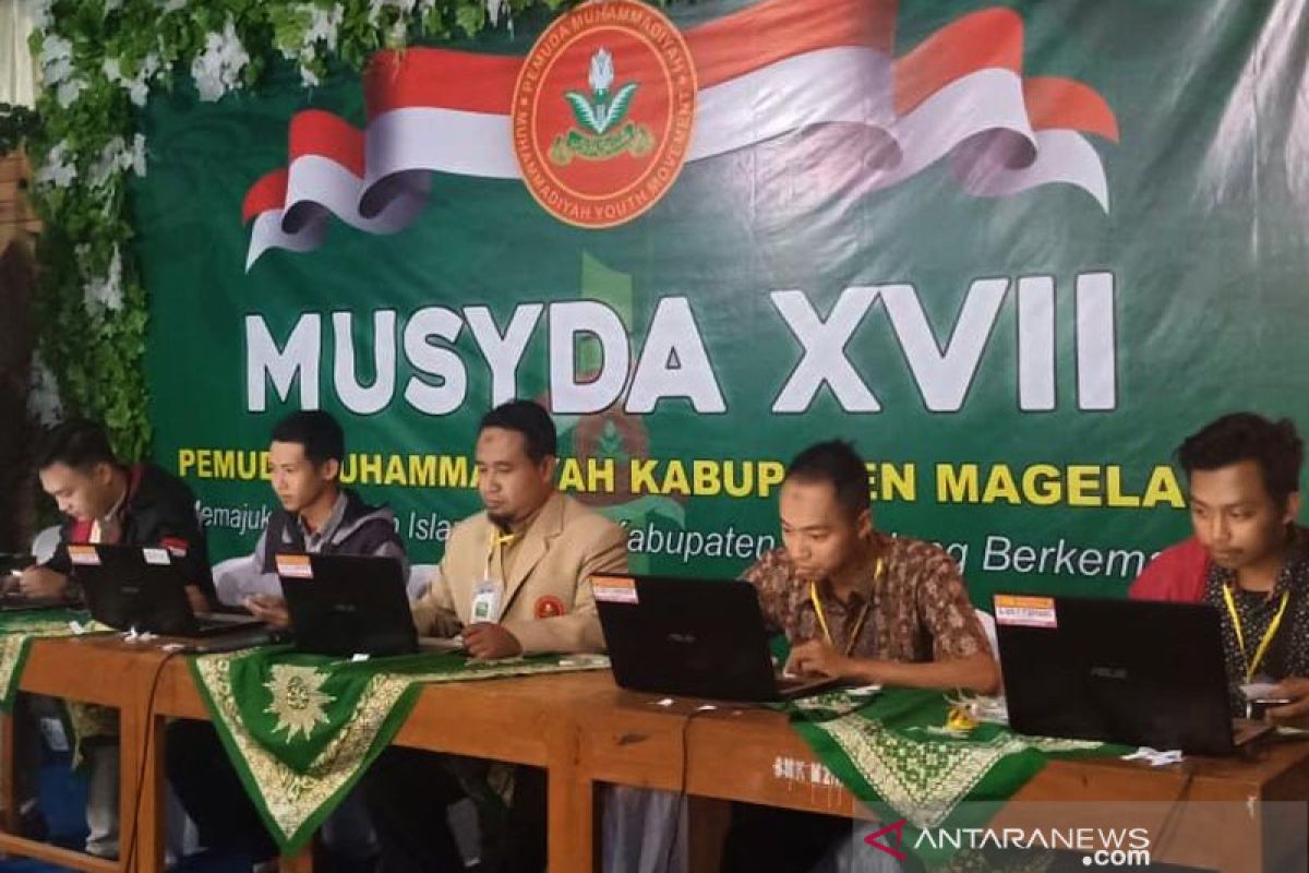Pemuda Muhammadiyah Magelang fokus berdayakan ekonomi anak muda