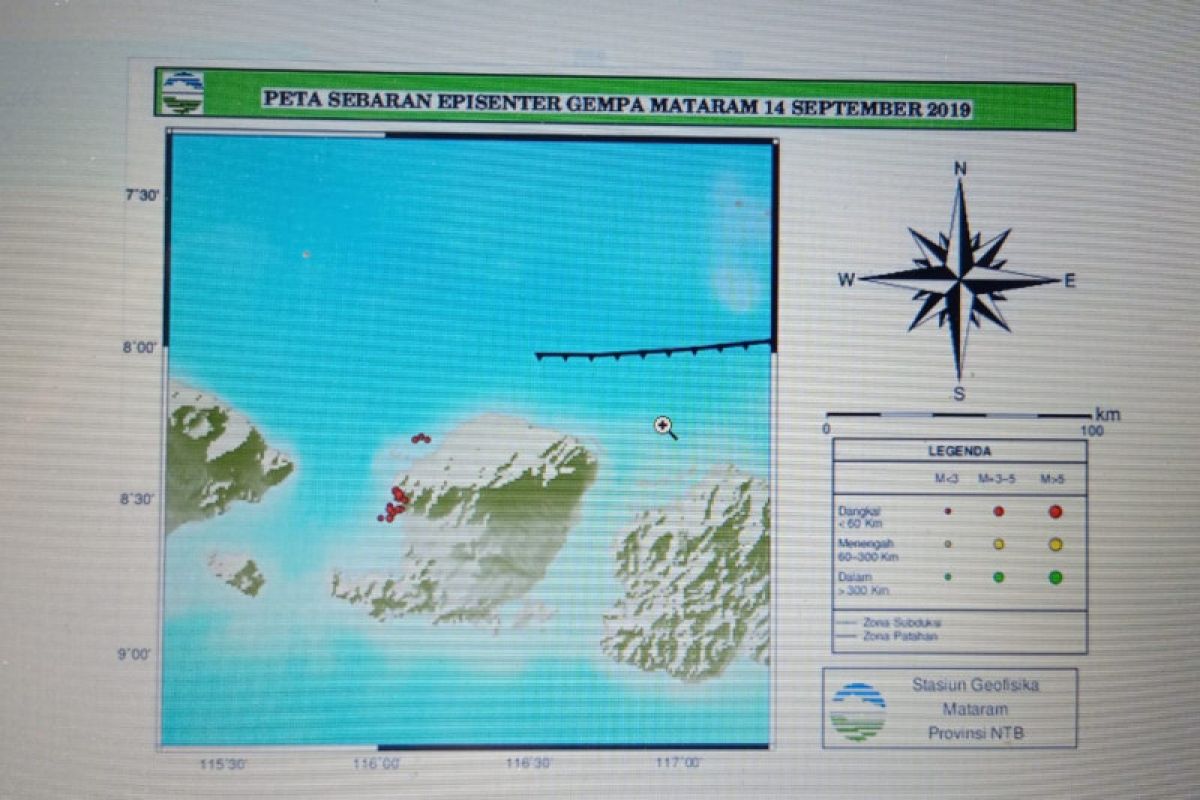 7 kali gempa dirasakan di Mataram