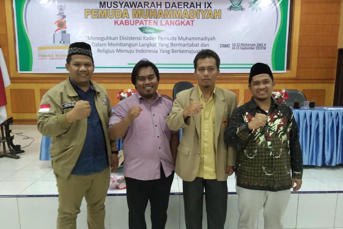 Musyawarah Pemuda Muhammadiyah pilih Irfan MA sebagai ketua