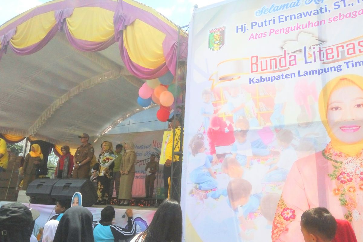 Lampung Timur sekarang miliki Bunda Literasi