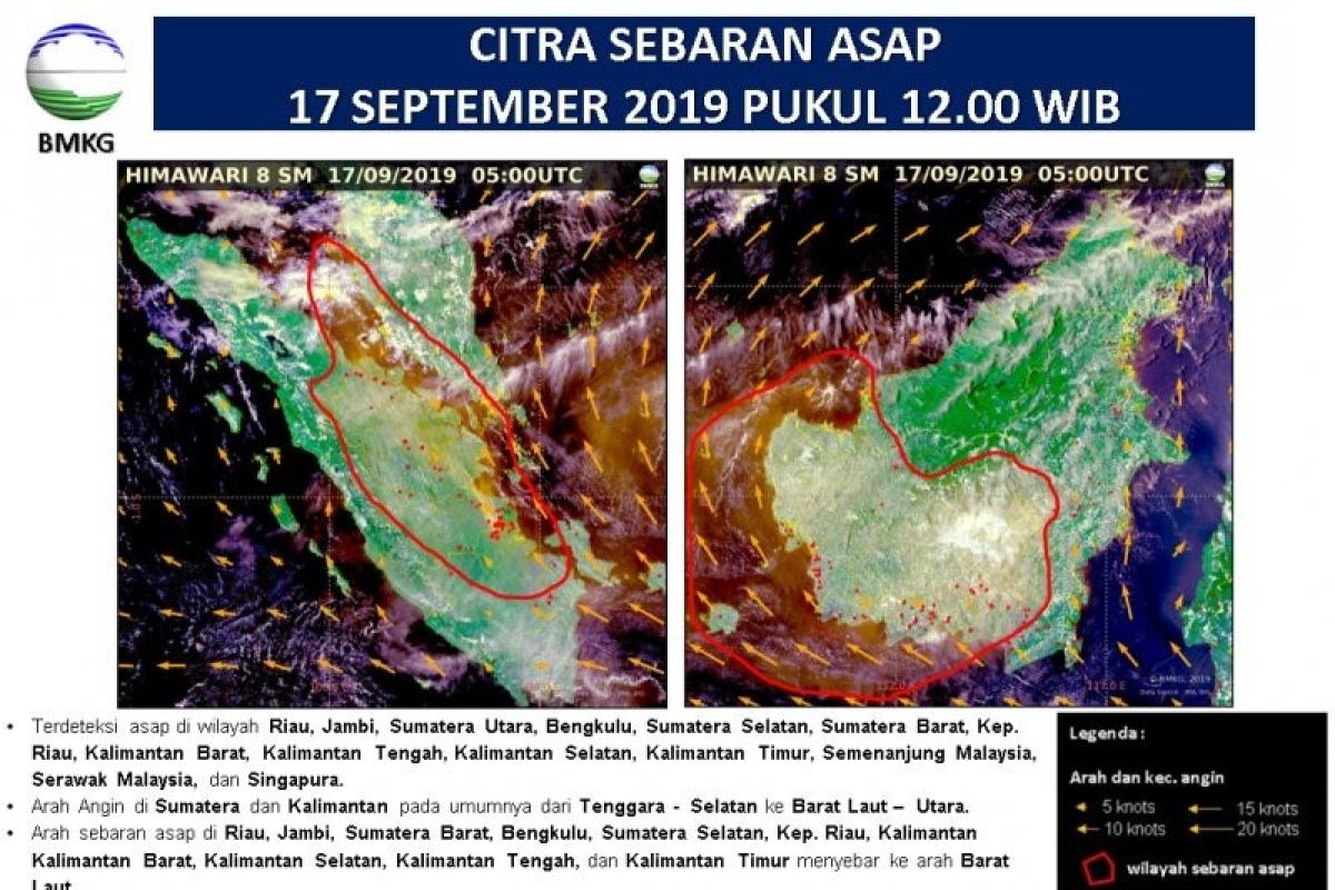 Sebaran asap karhutla terdeteksi hingga ke Singapura dan Malaysia