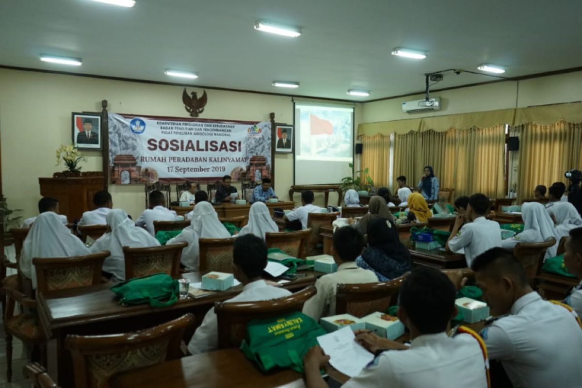 Kemendikbud sosialisasikan Rumah Peradaban Kalinyamat kepada pelajar