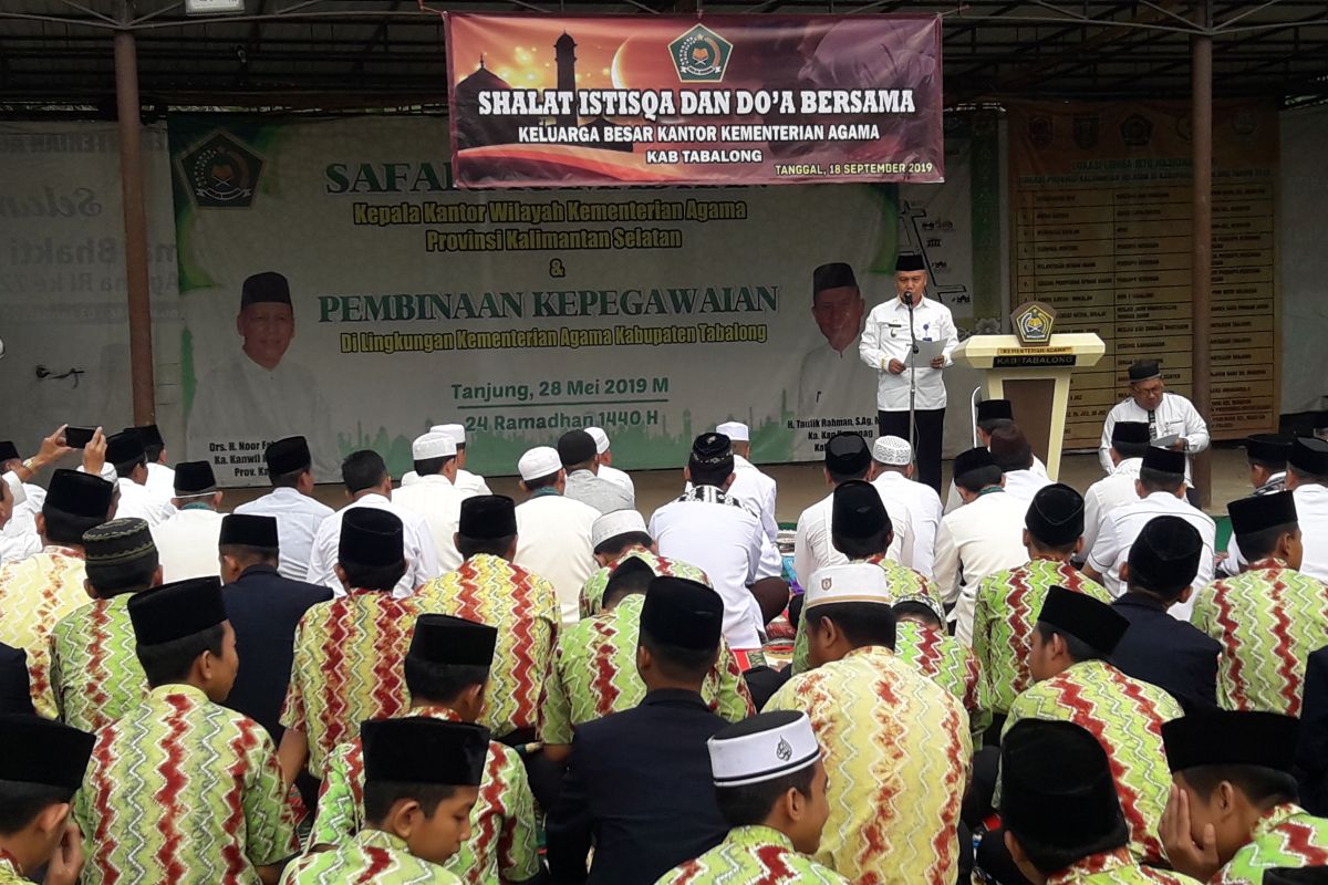 Kantor Kemenag Tabalong gelar doa bersama