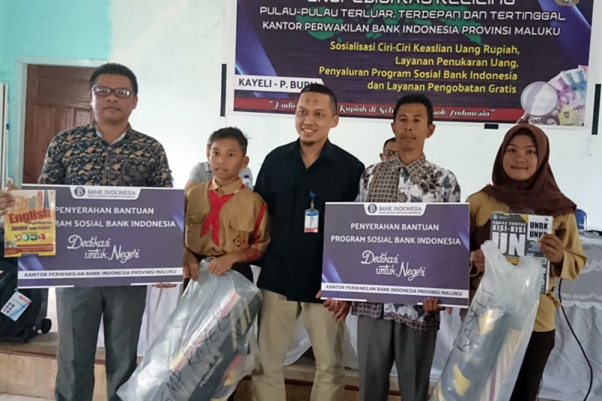 BI Maluku bantu peningkatan pendidikan dan keagamaan di daerah 3T
