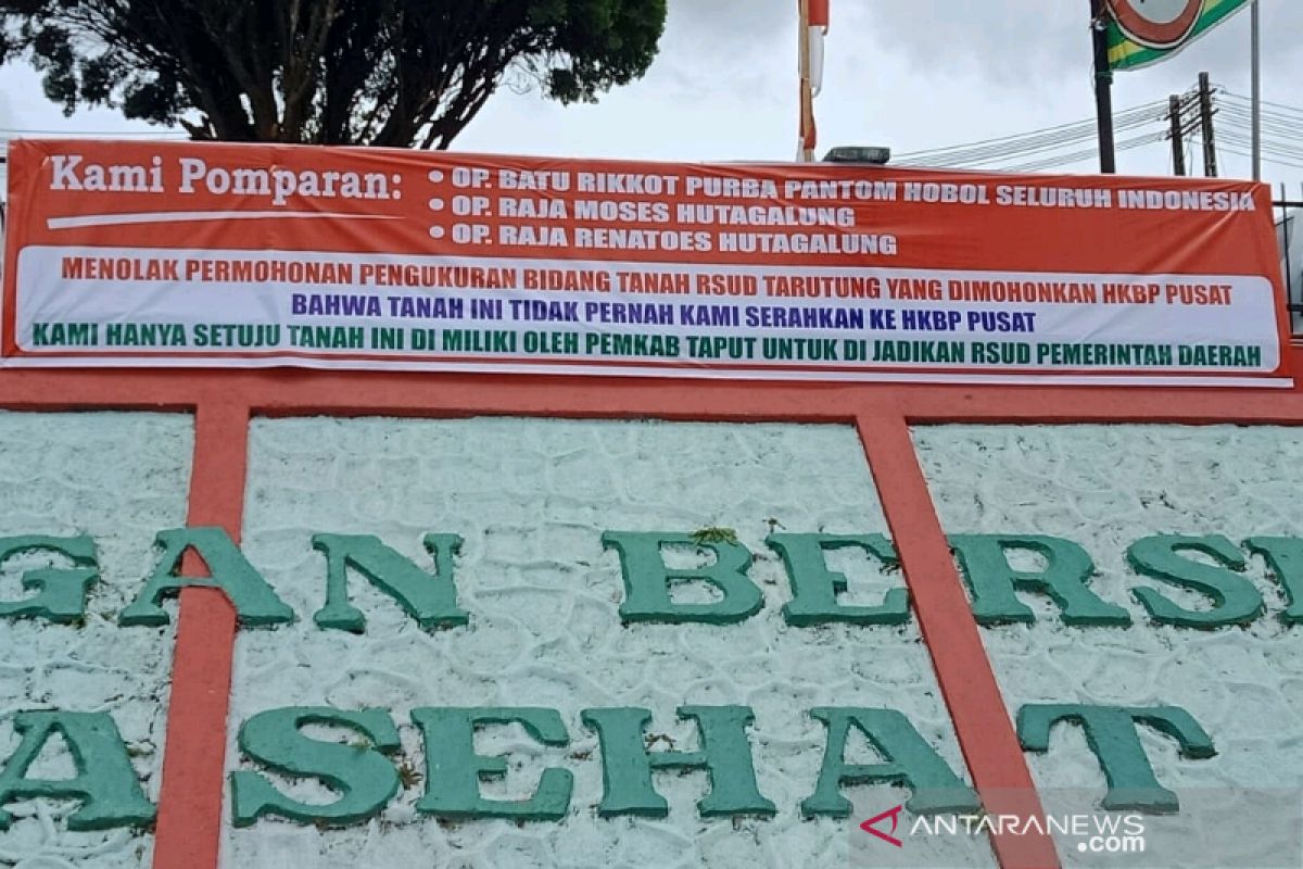 Sikapi pengukuran lahan RSU Tarutung, Pemkab Taput: BPN 