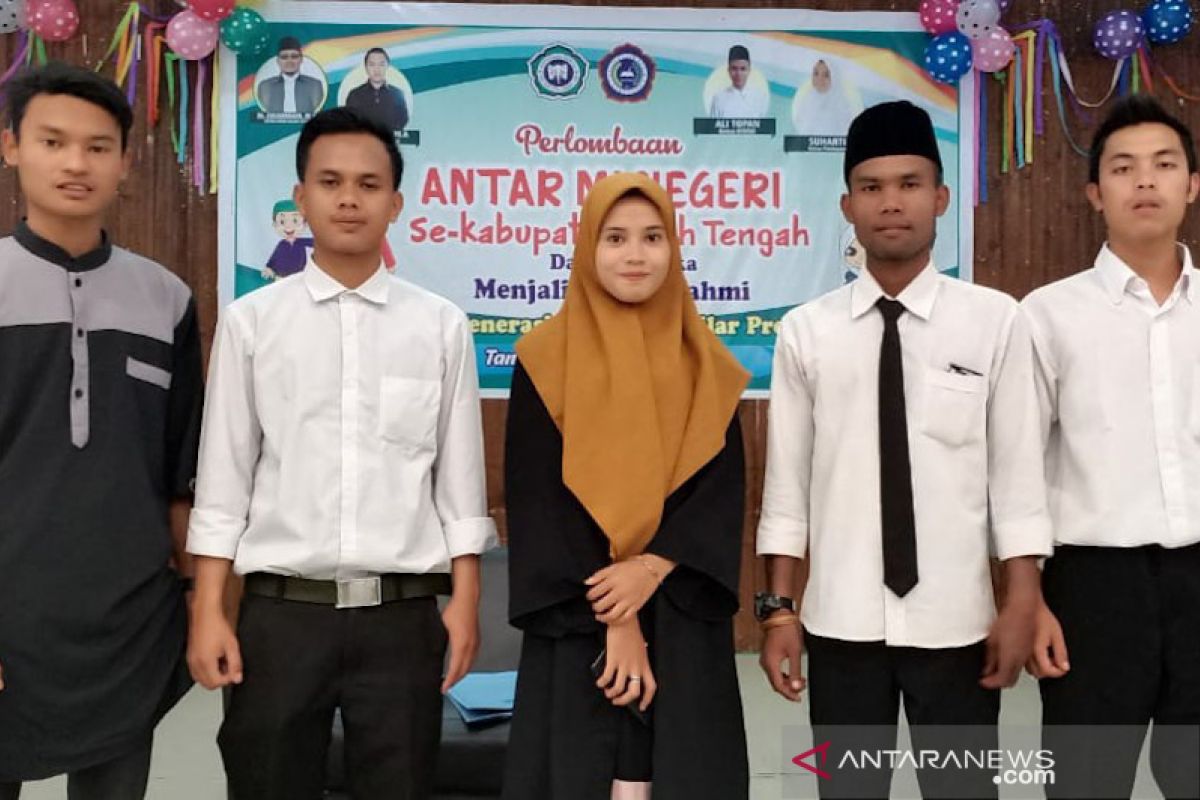 Mahasiswa PGMI gelar lomba Tahfiz Qur'an tingkat MIN se Aceh Tengah