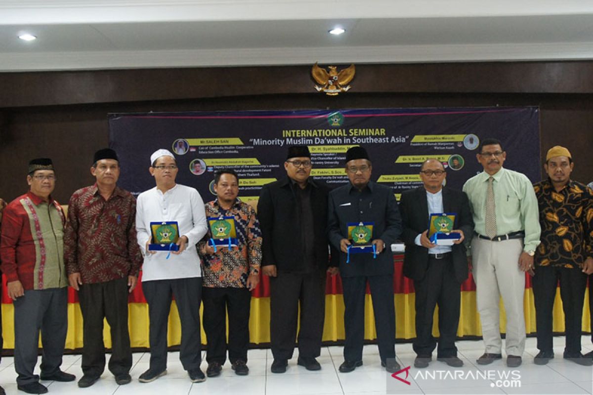 FDK UIN Ar-Raniry diskusikan tantangan dakwah muslim minoritas di ASEAN