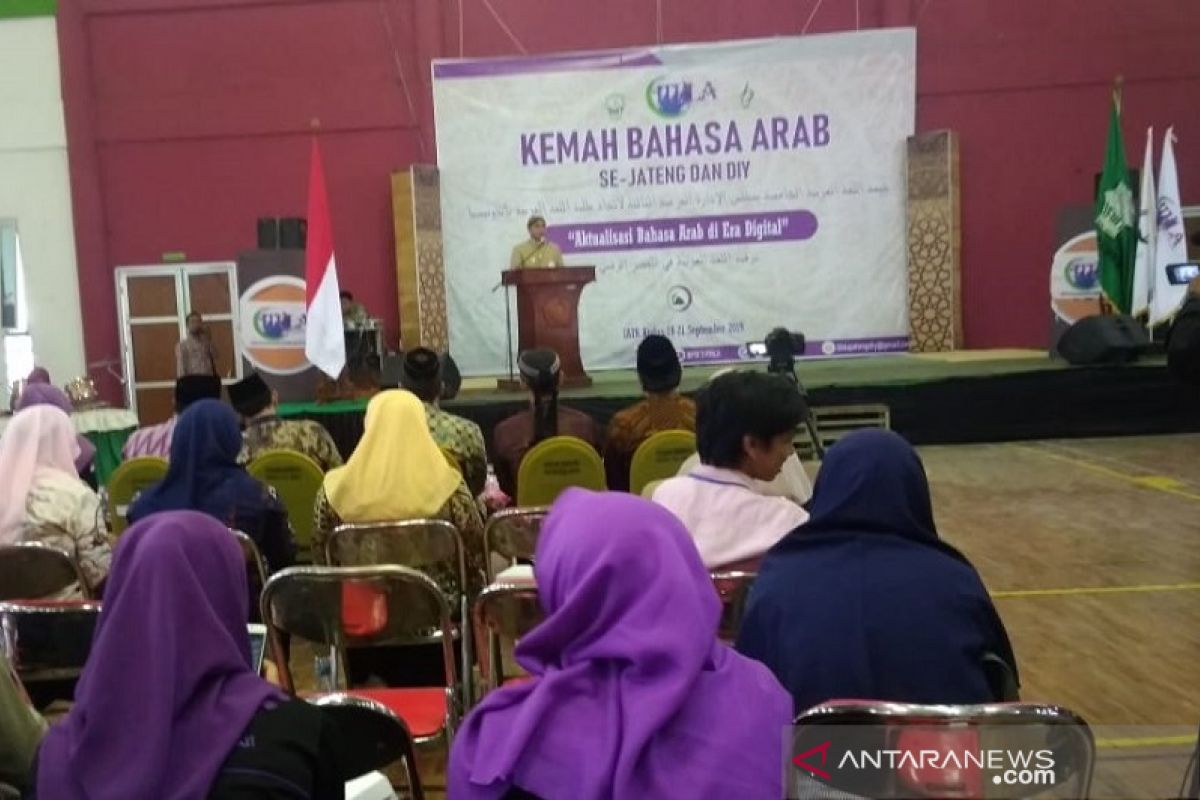 14 kampus ikuti kemah Bahasa Arab di Kudus