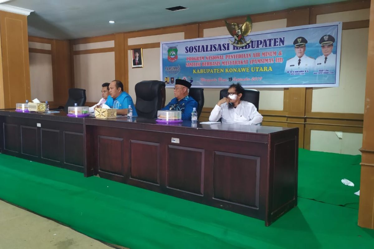 Konawe Utara sosialisasikan program penyediaan air minum