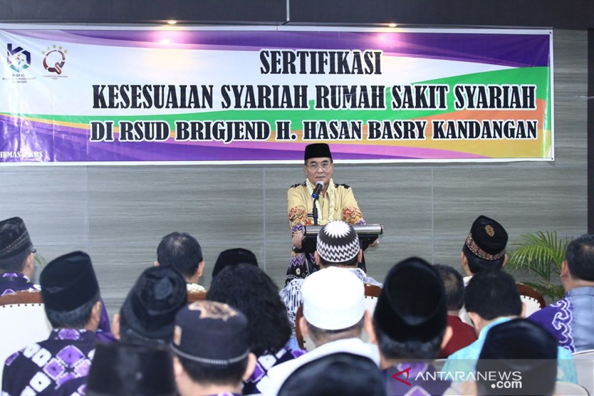 Bupati HSS buka penilaian sertifikasi kesesuaian syariah RSUD Kandangan